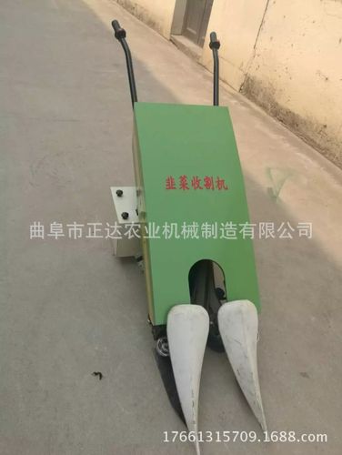 曲阜市正达农业机械制造